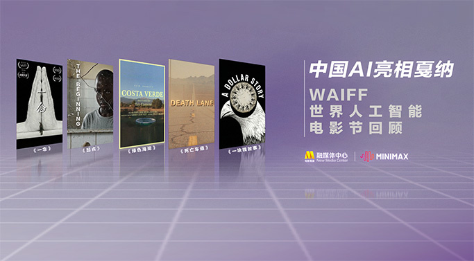 欧美精品久